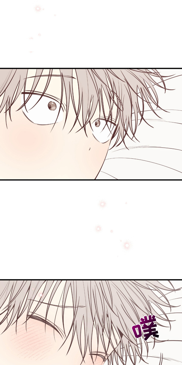 多情的虔诚漫画,第20章：继续练箭（完结）4图