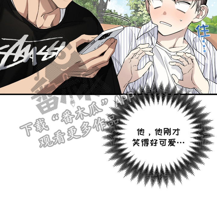 多情的虔诚漫画,第8章：牵手5图