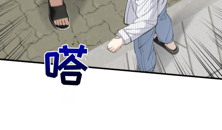 多情的虔诚漫画,第9章：困扰3图