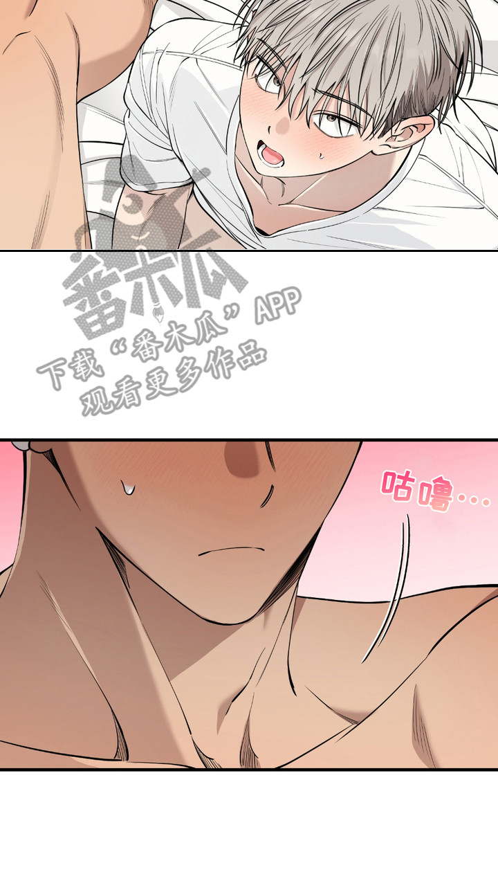 多情的虔诚漫画,第13章：流鼻血5图