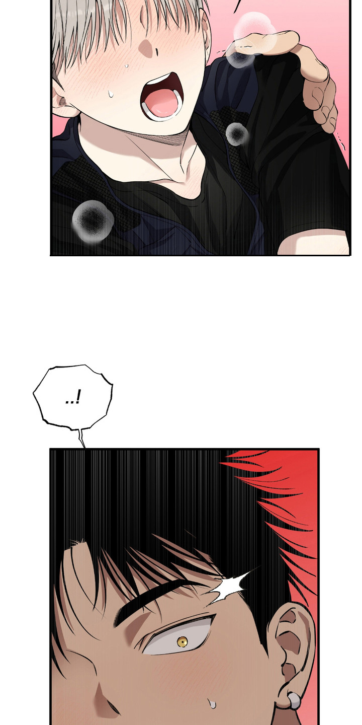 多情的虔诚漫画,第3章：偶遇1图
