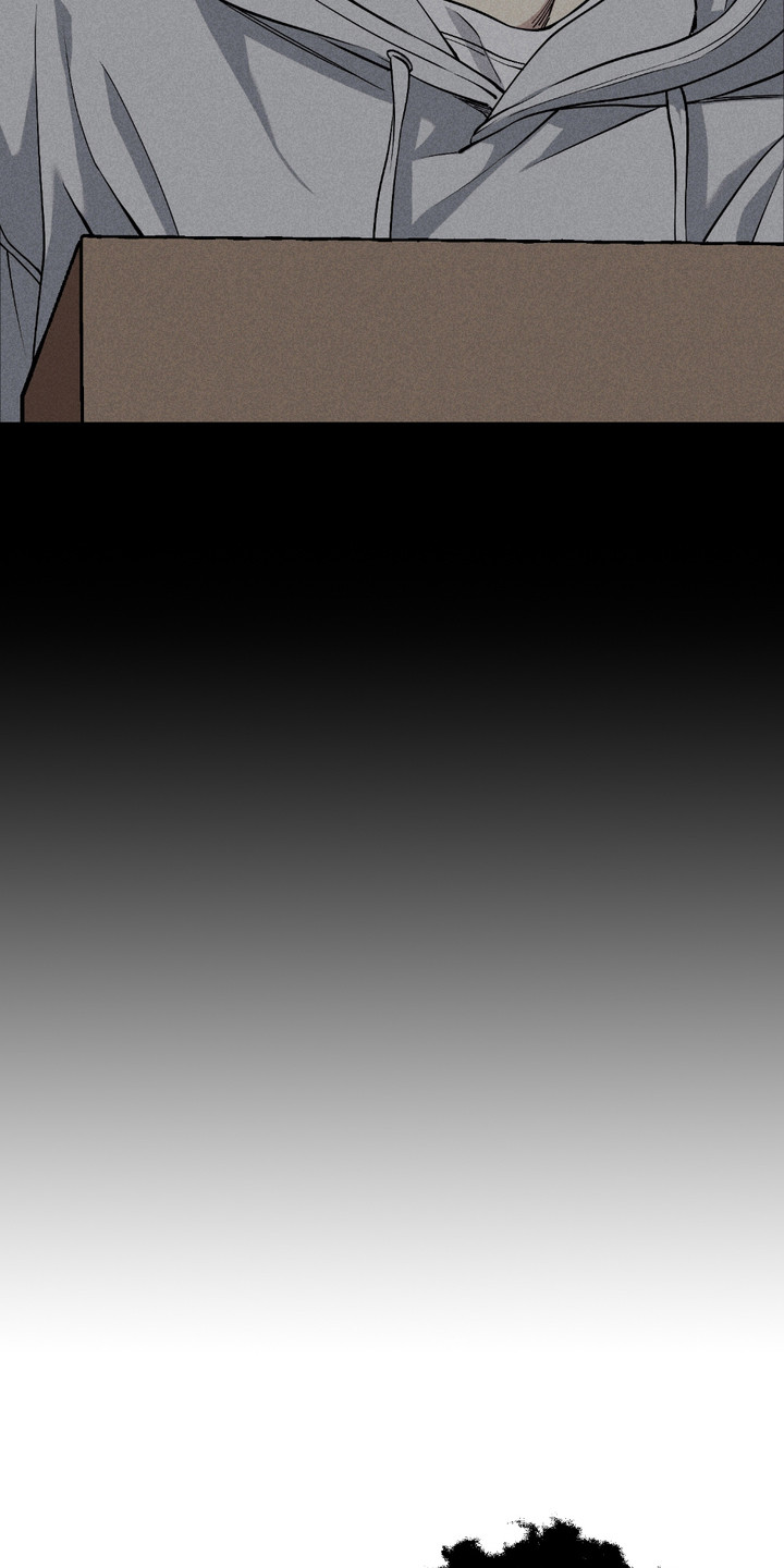 多情的虔诚漫画,第2章： 送快递5图