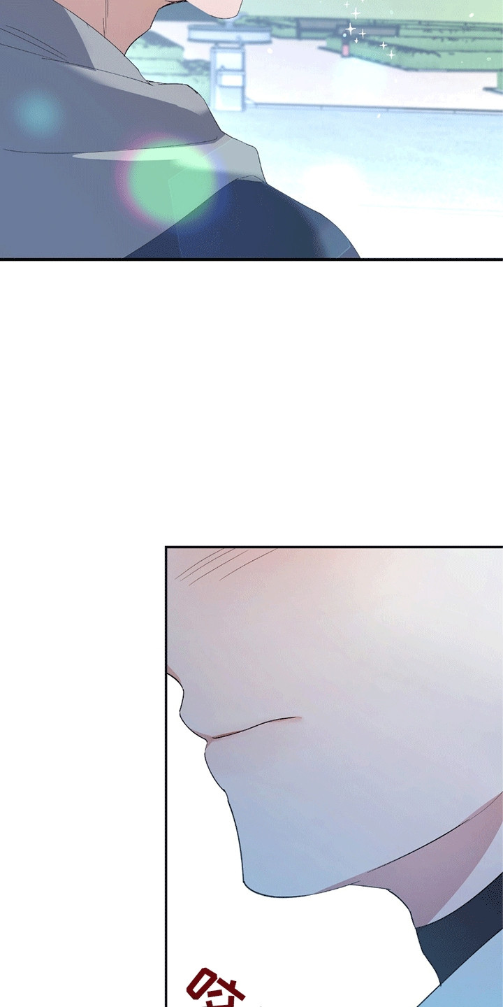 不会松开你的手漫画,第6章：这才是对的4图