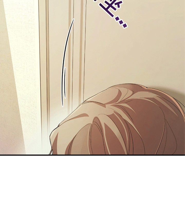 歌词有松不开的手漫画,第4章：逃跑1图