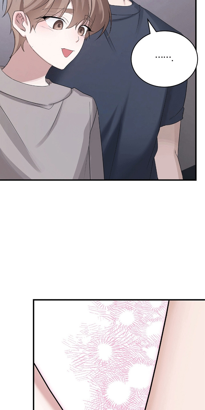 不会松开你的手漫画,第17章：不会放开他的手（完结）4图