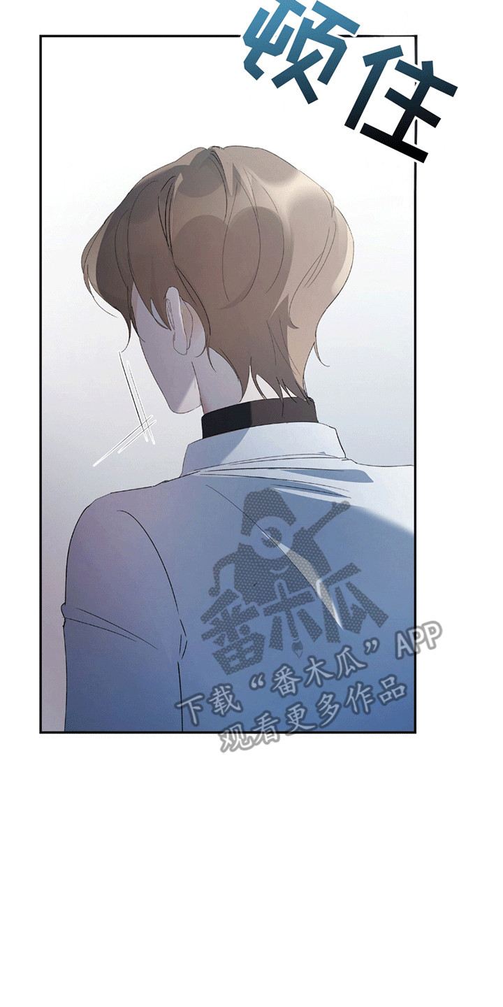 不会松开你的手漫画,第6章：这才是对的5图