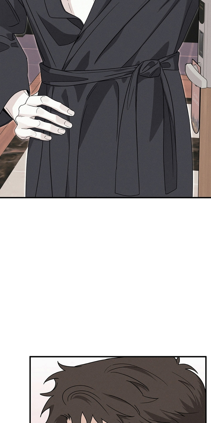 美人鱼的沼泽漫画,第1章：委托5图