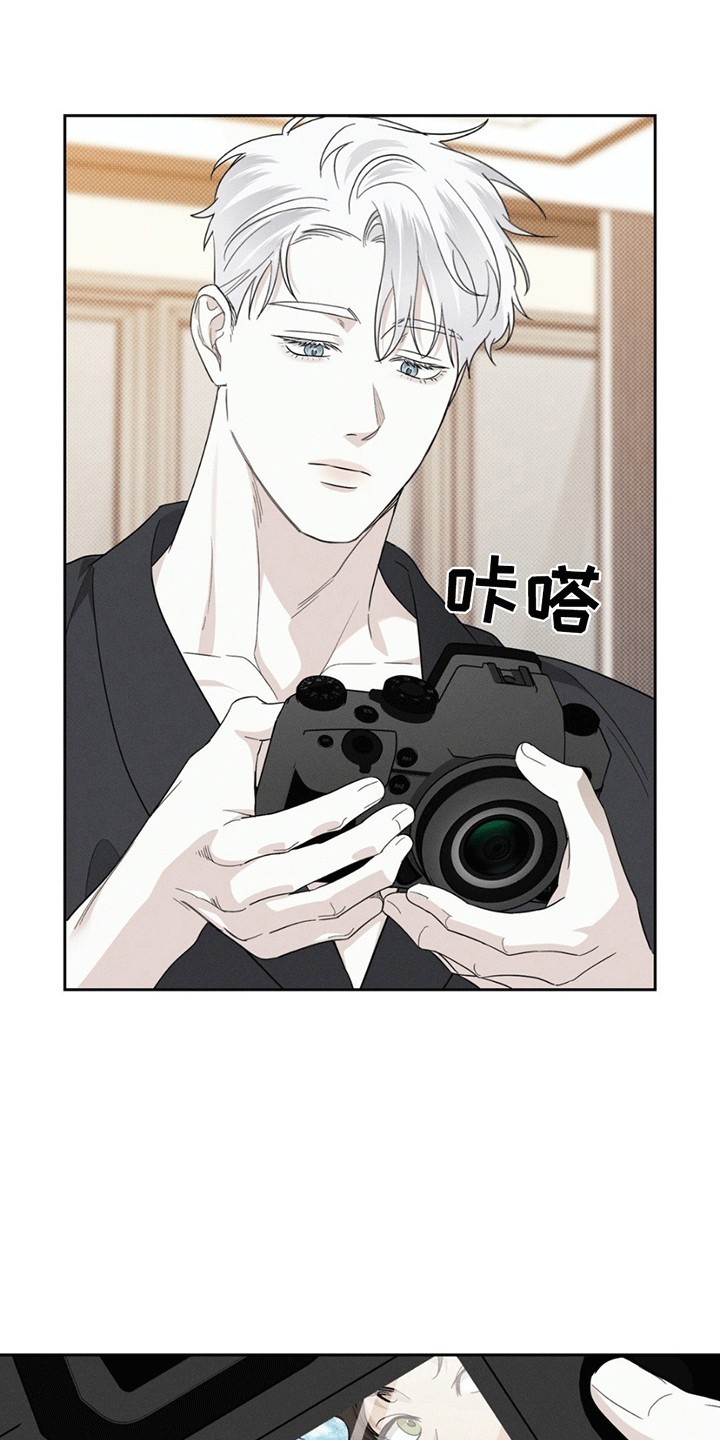 美人鱼的沼泽漫画,第3章：似曾相识5图