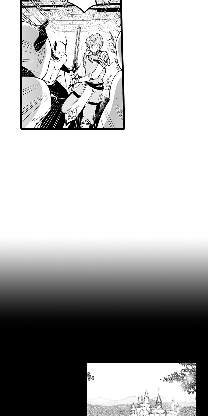 独闯恶魔城漫画,第1章：骑士5图