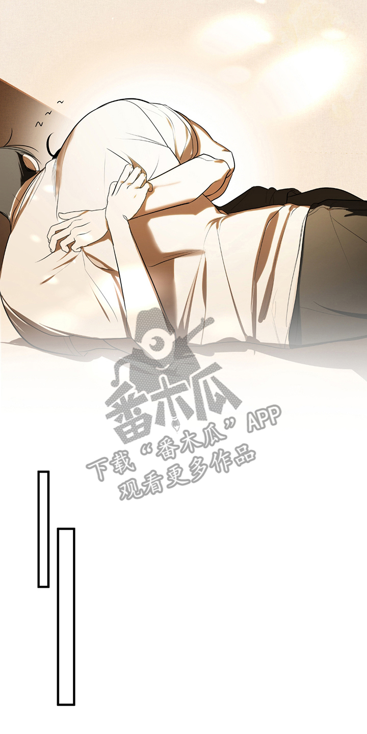 辣椒鳗鱼鬼椒面品牌漫画,第11章：决定留下来1图