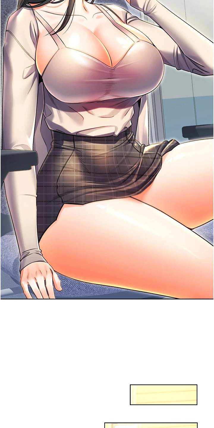 超级刮刮乐漫画,第19章：薪水小偷3图