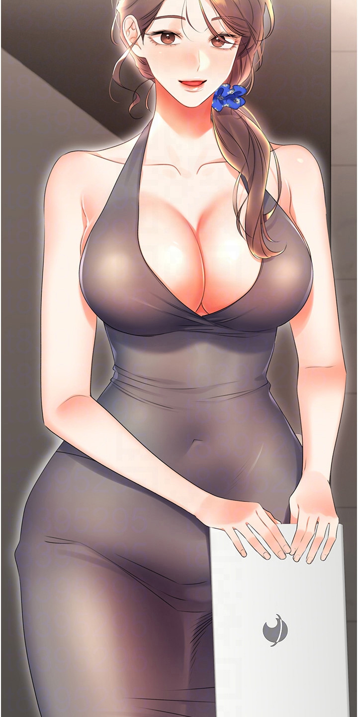 超级刮刮乐漫画,第14章：再刮一张2图