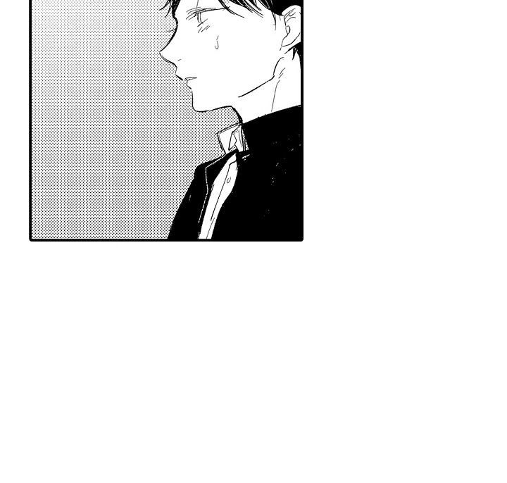 沉默的跟班漫画,第7章：撒谎4图