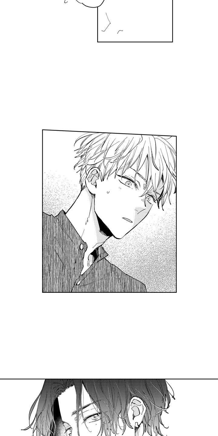 两个人直到雨停漫画,第2章：原来是同学5图