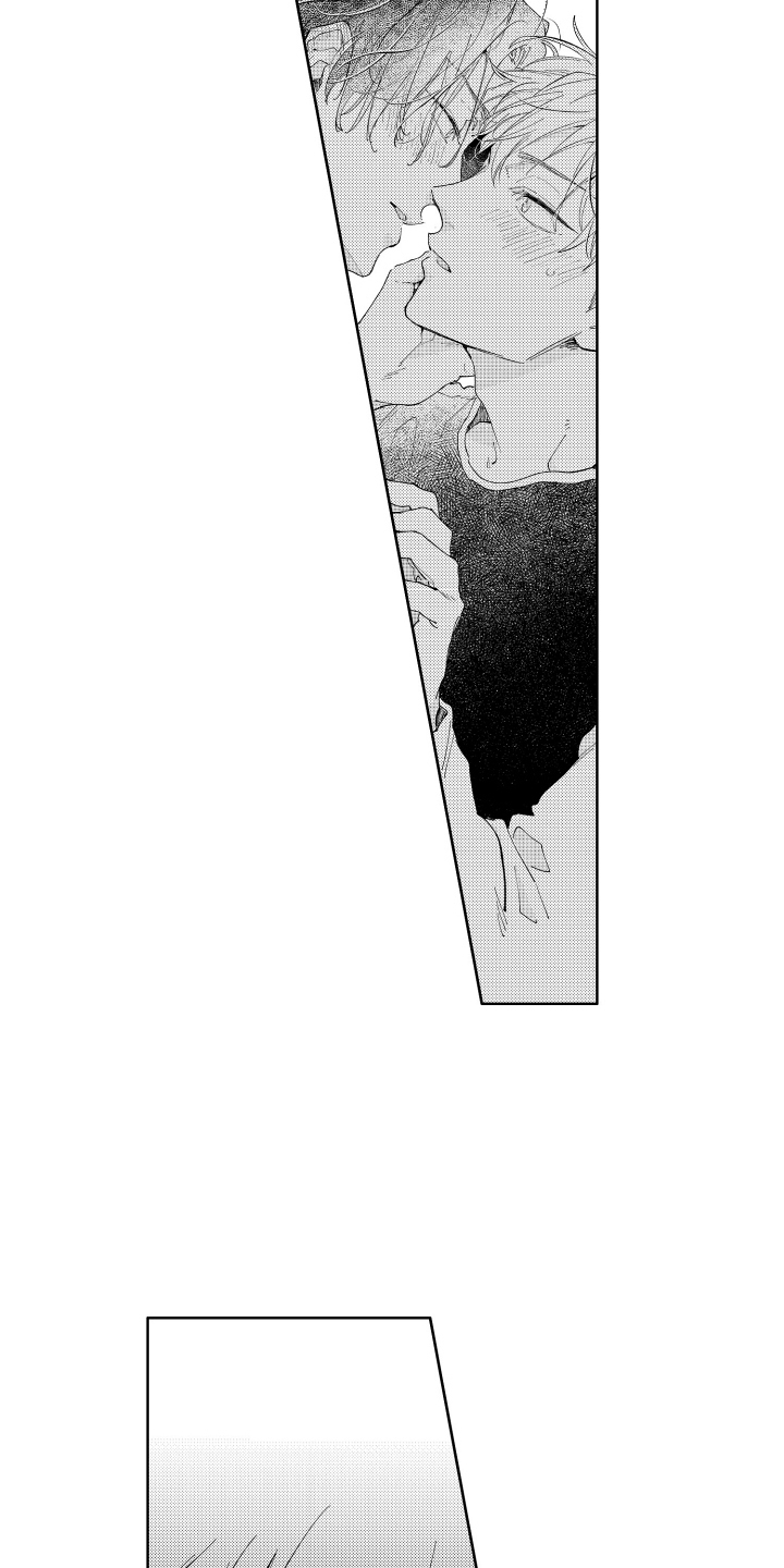 两个人直到雨停漫画,第20章：告白2图