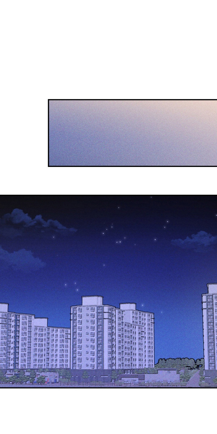 金主投资人漫画,第5章：生气了1图