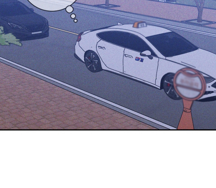 金主投资人漫画,第8章：很委屈3图