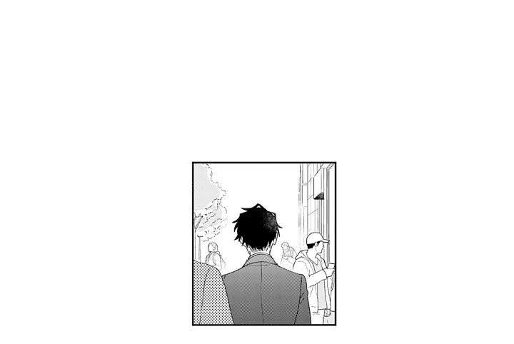 羊排先生漫画,第14章：相遇4图