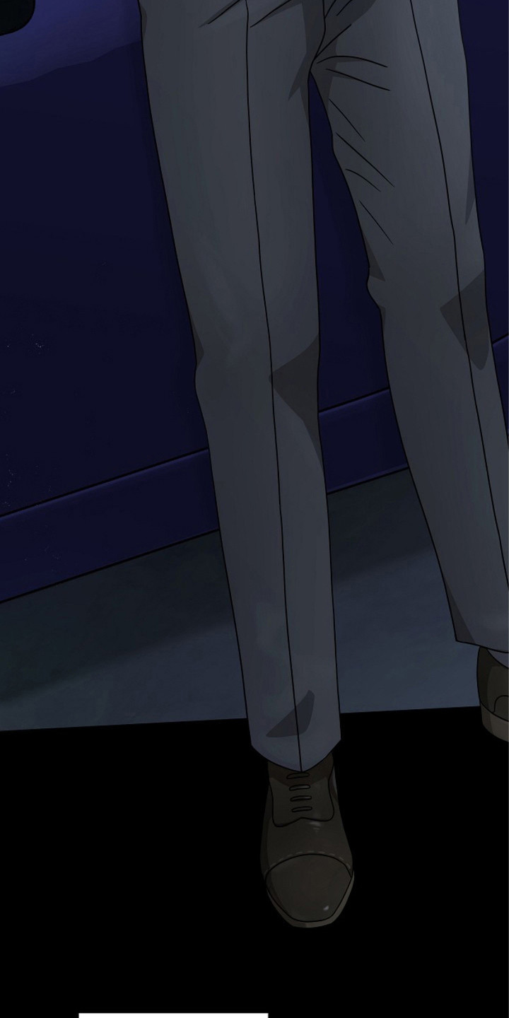 忘掉爱漫画,第11章：聚餐4图