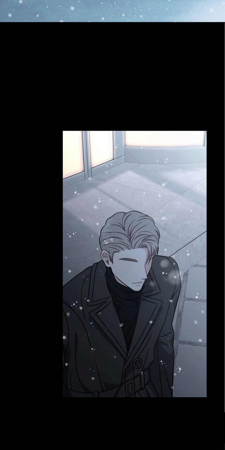 忘掉爱漫画,第9章：平复内心5图