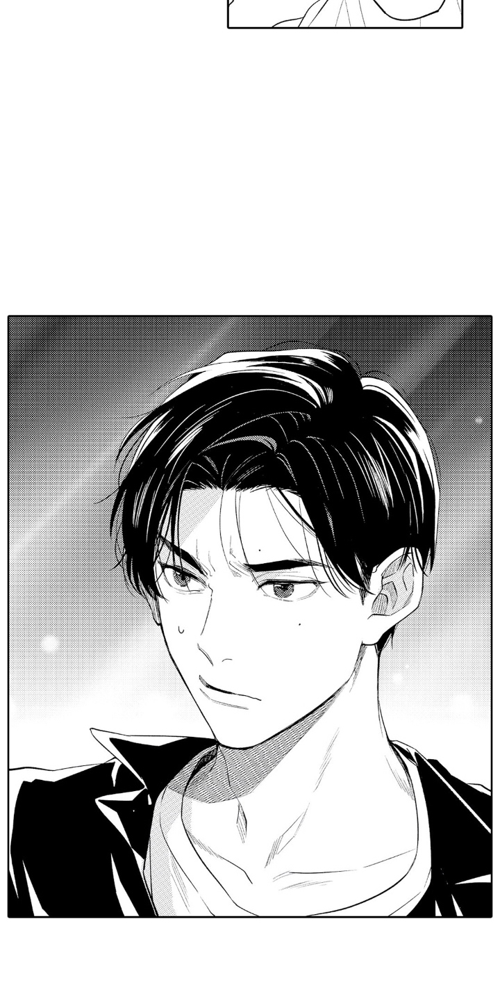 像狗一样但是又不是狗是什么动物漫画,第12章：无可奈何4图