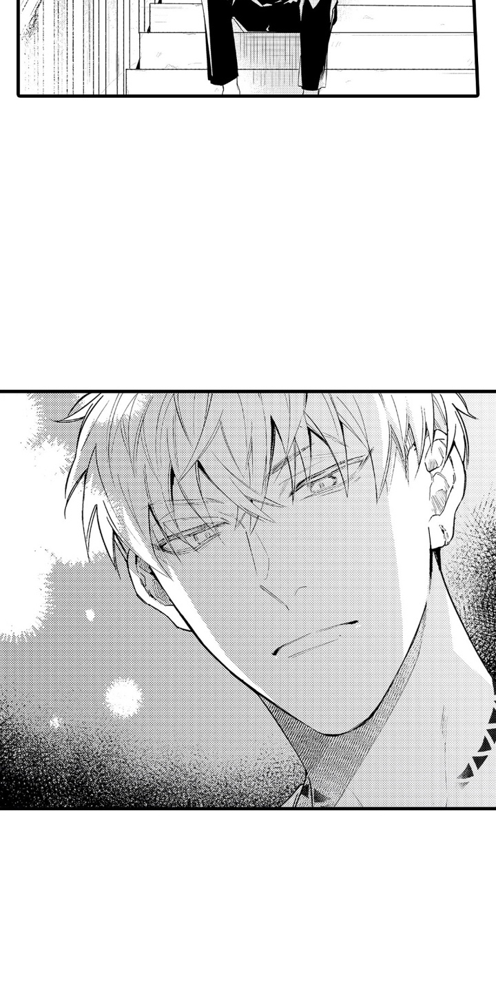 像是狗狗一样漫画,第2章：抛弃的小狗5图