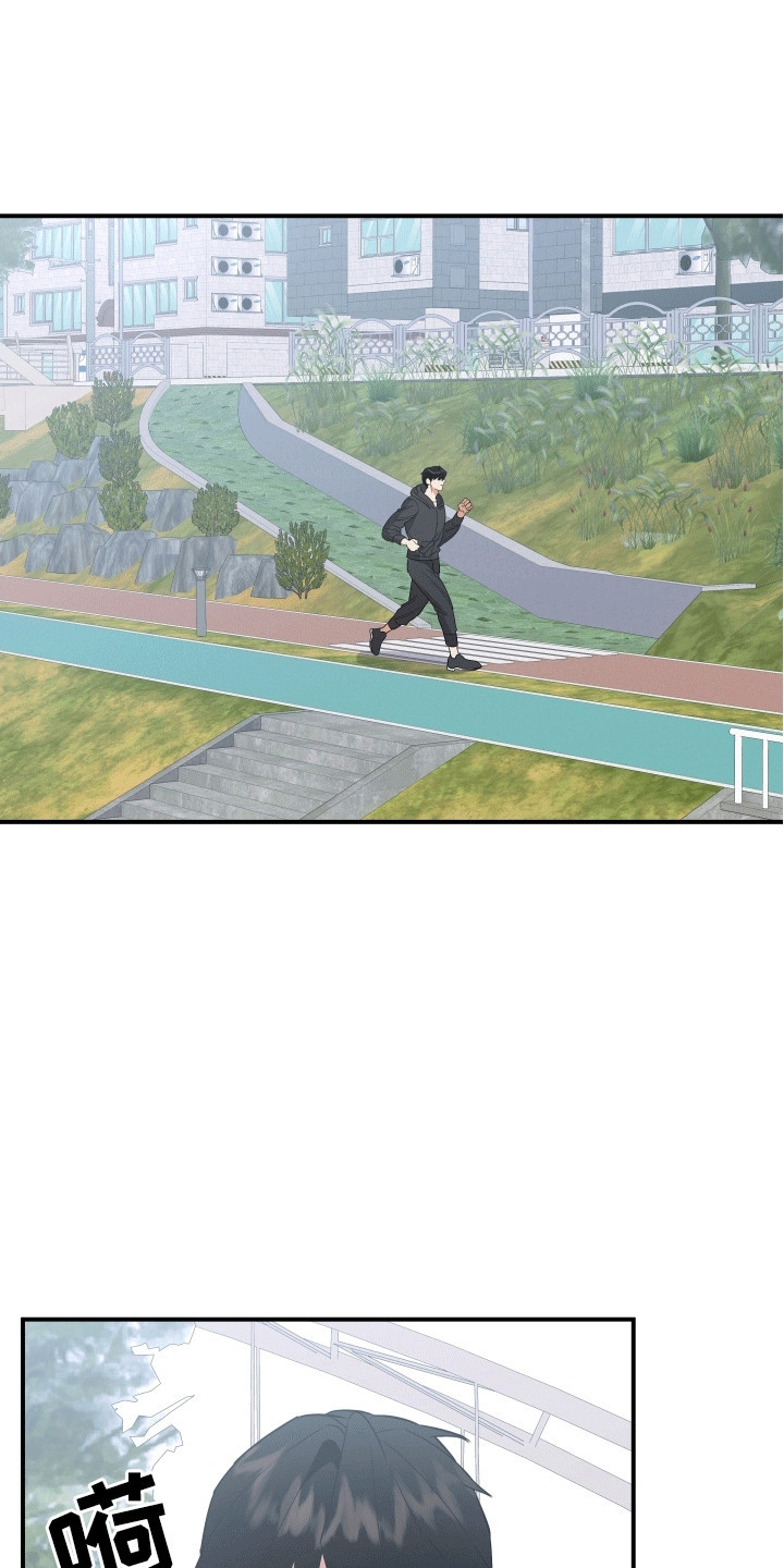 我亲爱的敌人漫画,第4章：死而复生1图