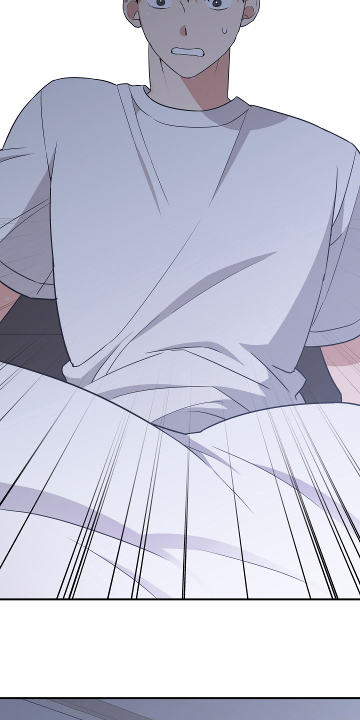 我亲爱的敌人漫画,第15章：放开4图