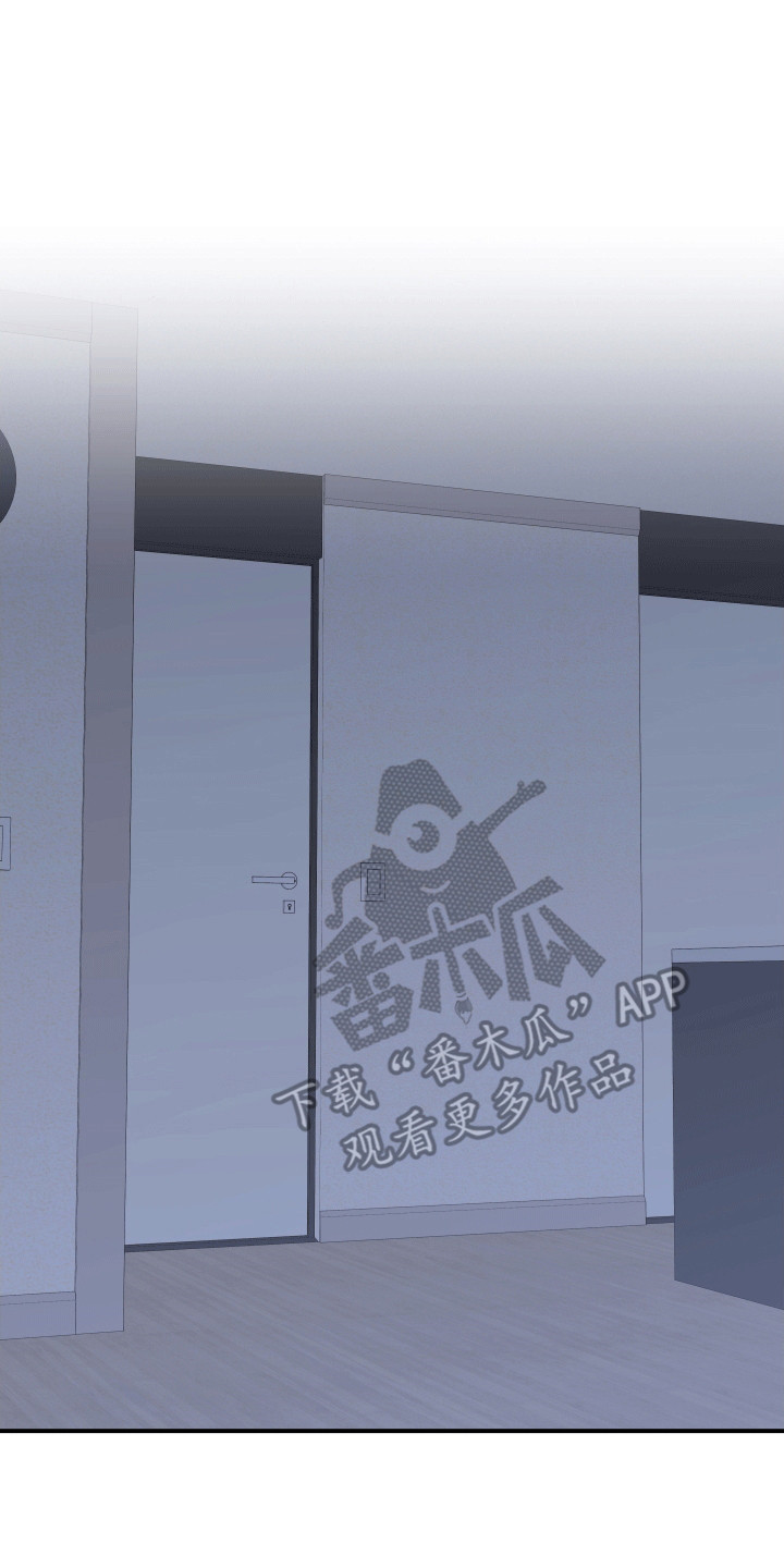 我亲爱的敌人漫画,第13章：夜袭3图