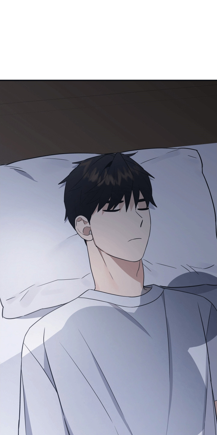 我亲爱的敌人漫画,第13章：夜袭5图