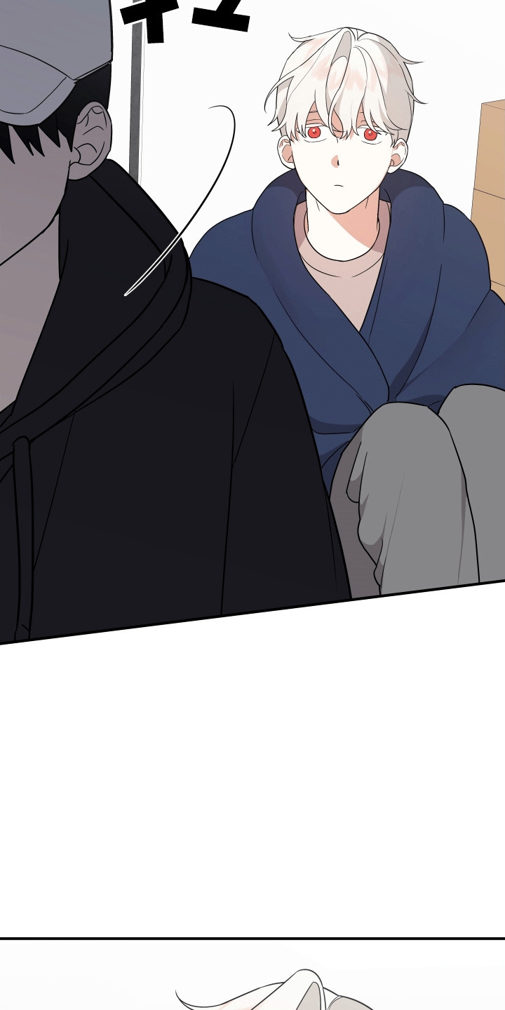 我亲爱的敌人漫画,第8章：不认识他1图