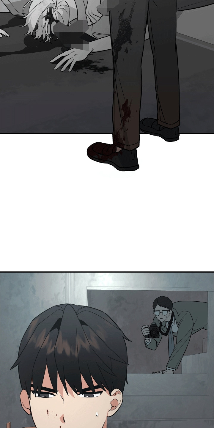 我亲爱的敌人漫画,第2章：神明4图