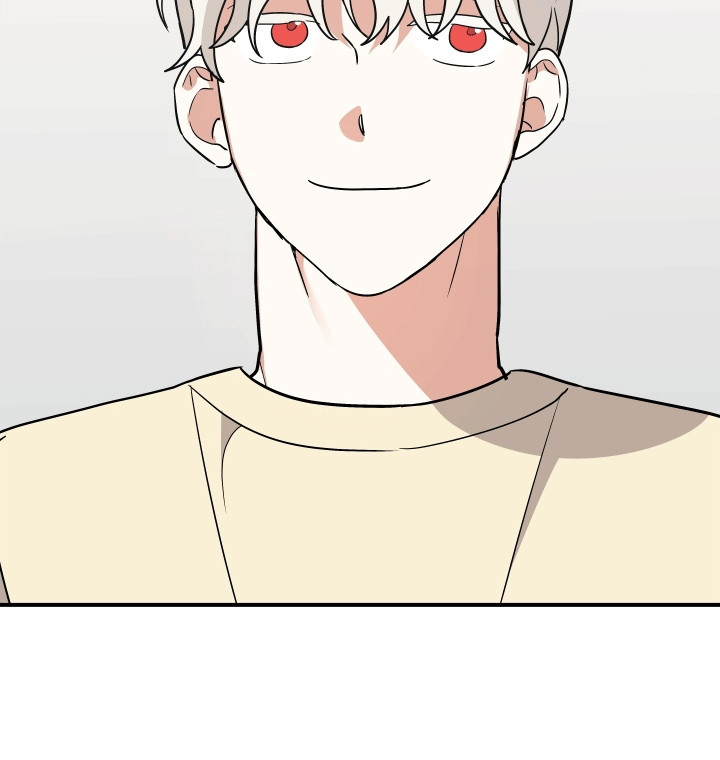 我亲爱的敌人漫画,第12章：捉弄1图