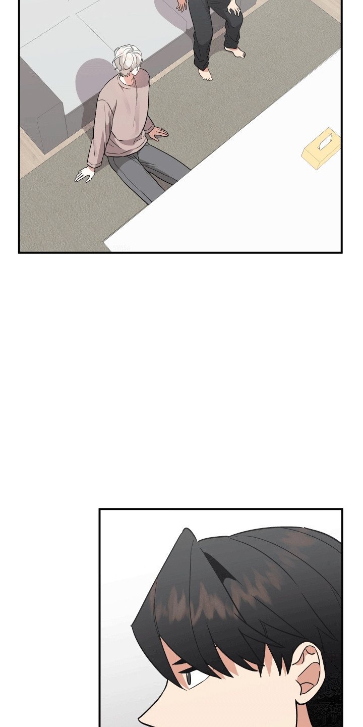 我亲爱的敌人漫画,第2章：神明3图