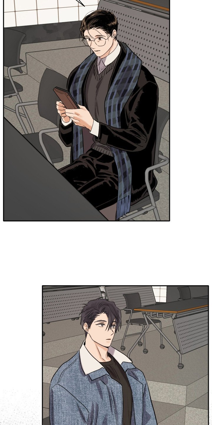 大龄新生漫画,第2章： 自来熟1图