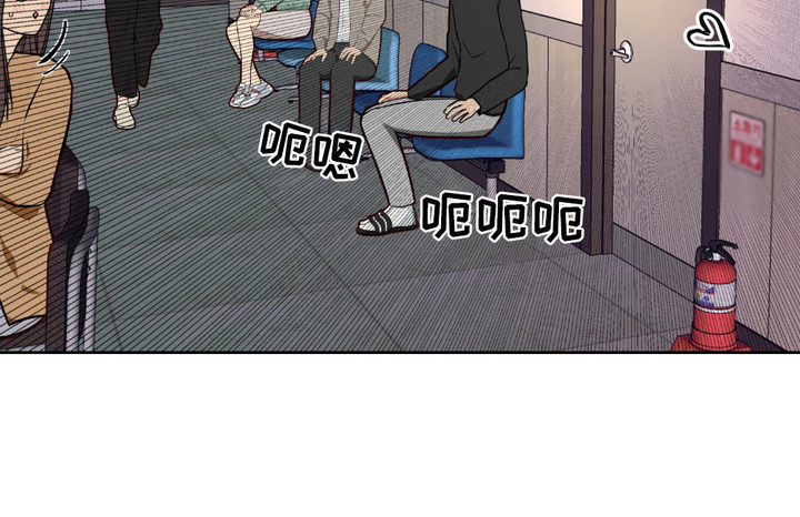 请收紧我的秘密漫画,第1章： 秘密5图