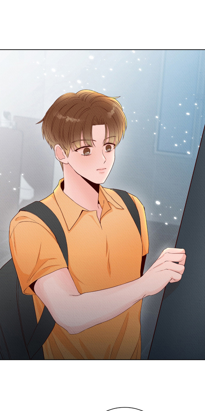 请收紧我的秘密漫画,第3章：浑身颤抖1图