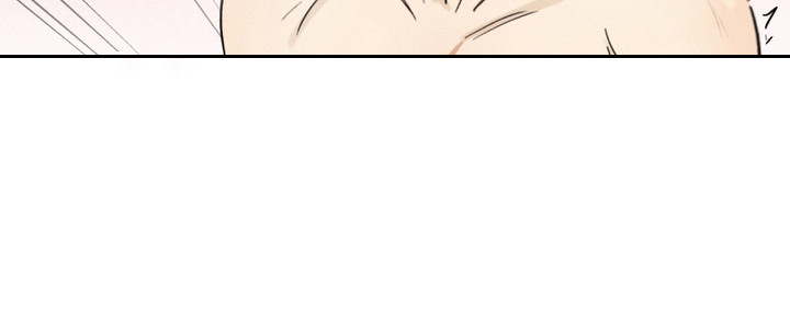 俏皮纯情好邻居漫画,第10章：盯着看5图