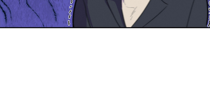 俏皮纯情好邻居漫画,第8章：多多关照4图