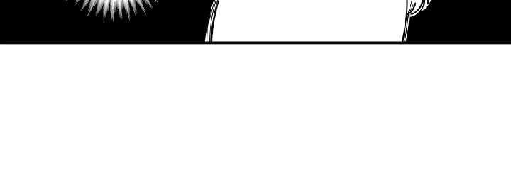 竹马二选一漫画,第6章：打算搬家2图
