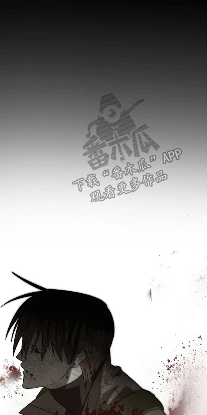 重生在五六十年代小说漫画,第3章：废人罢了2图