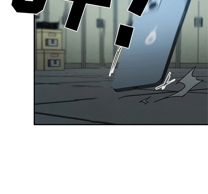 重生在五年之后漫画,第18章：地下仓3图