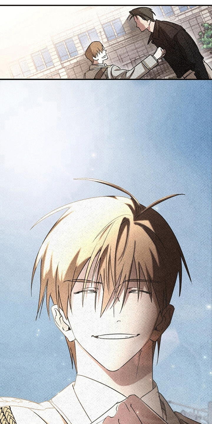 重生在五六十年代小说漫画,第3章：废人罢了3图