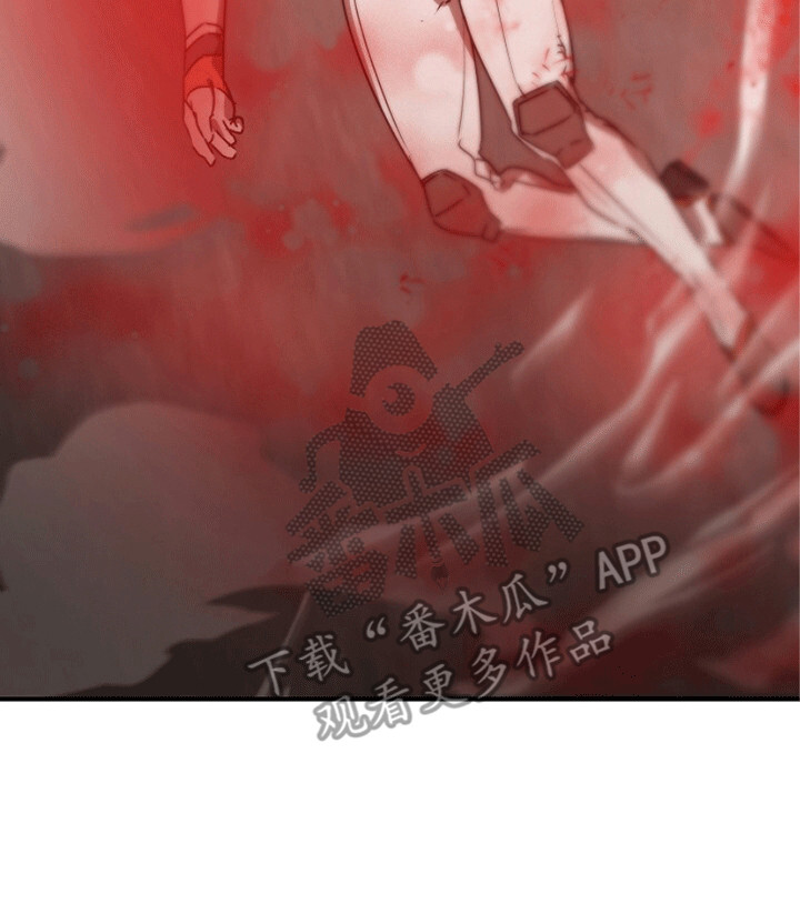 重生五年后漫画,第21章：幻觉2图