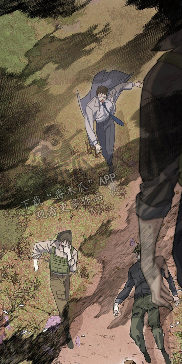 重生在五年之后漫画,第4章：死而复生5图