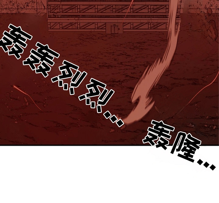 重生在五年之后漫画,第18章：地下仓5图