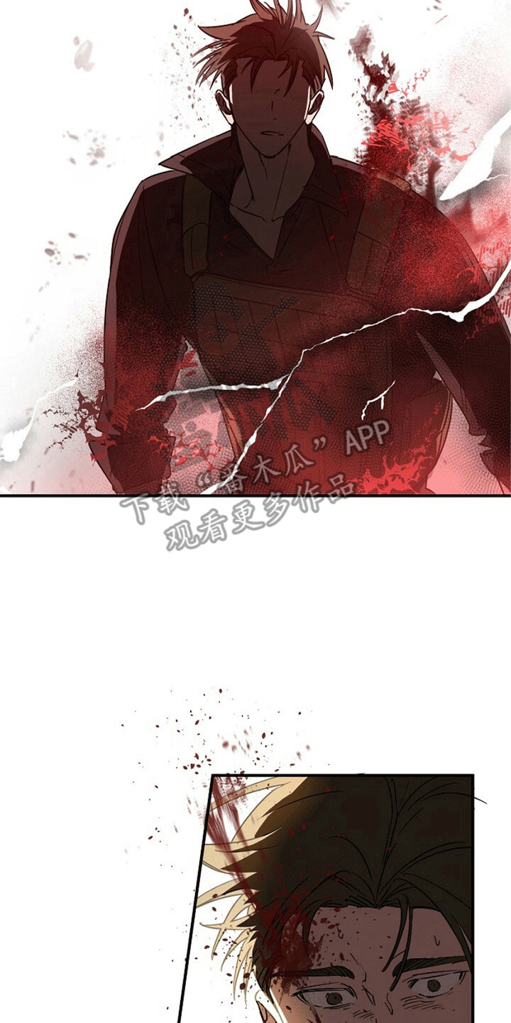 重生在五六十年代小说漫画,第3章：废人罢了5图