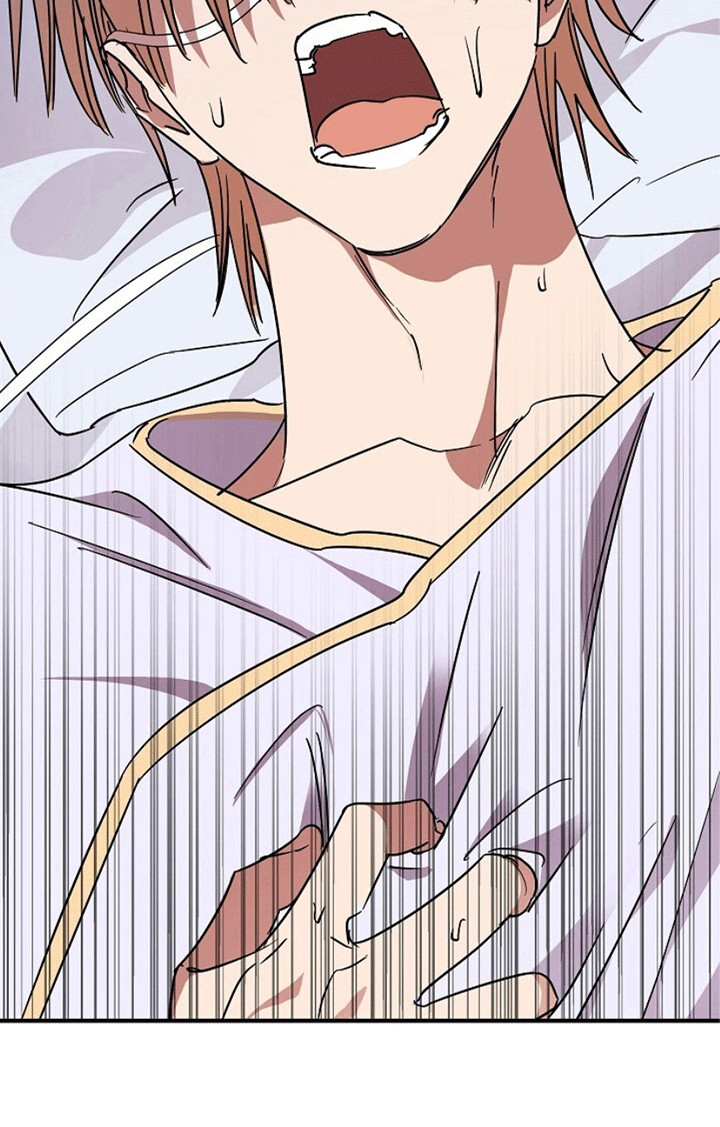 重生在五年之后漫画,第4章：死而复生5图