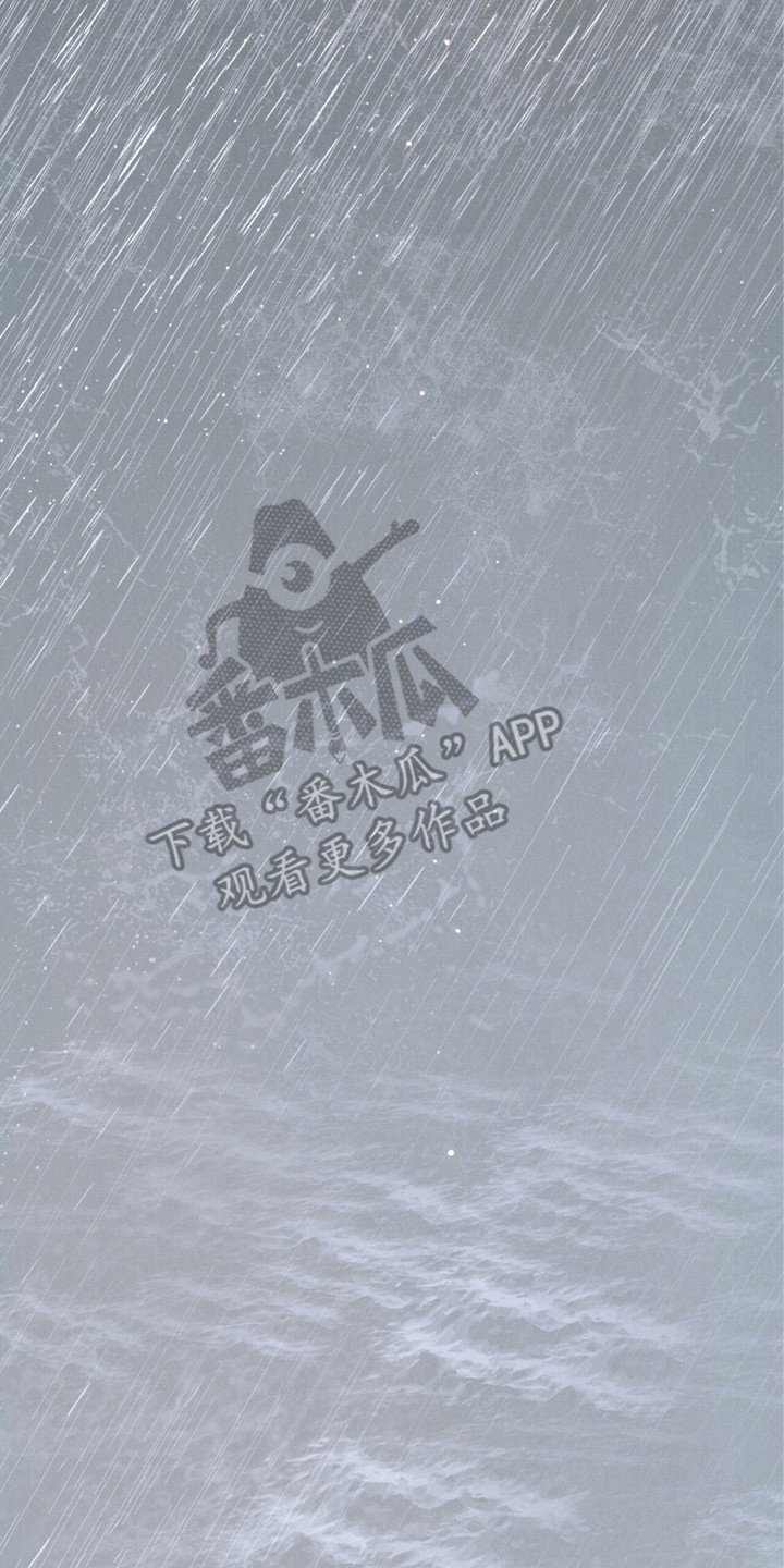 绝命扣押漫画,第29章：熟悉的面孔2图