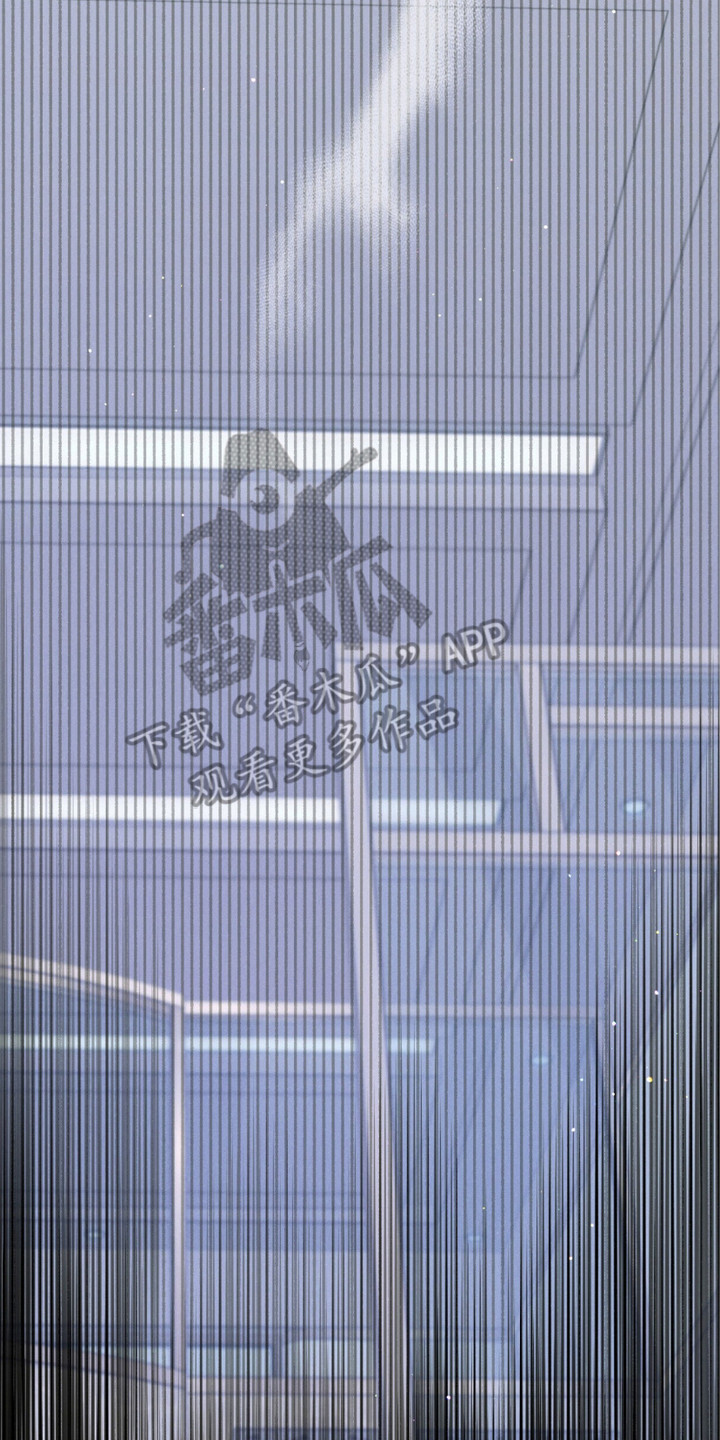绝命扣押漫画,第20章：忍无可忍1图